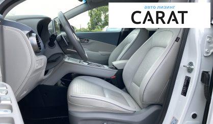 Hyundai Kona 2020