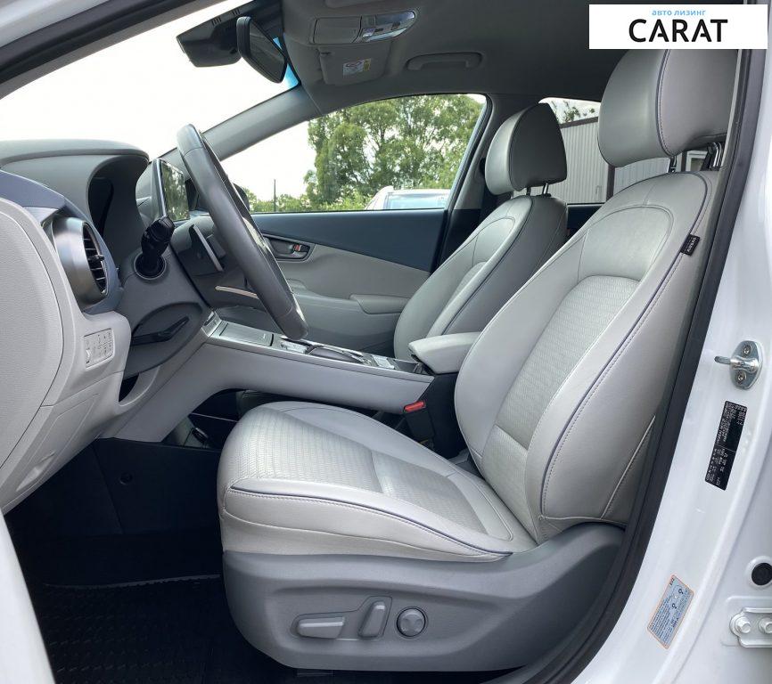 Hyundai Kona 2020