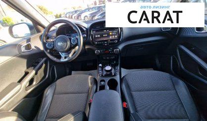 Kia Soul 2020