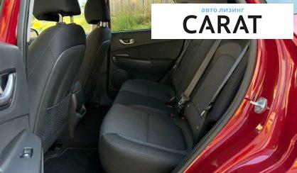 Hyundai Kona 2022 Hyundai Kona 2022