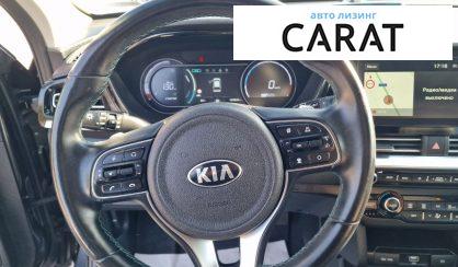 Kia Niro 2020