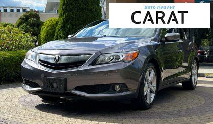 Розглянути Acura ILX 2014 Acura ILX 2014 - авто лізинг Carat
