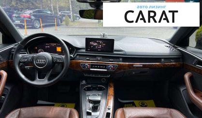 Audi A4 2018