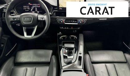 Audi A4 2022