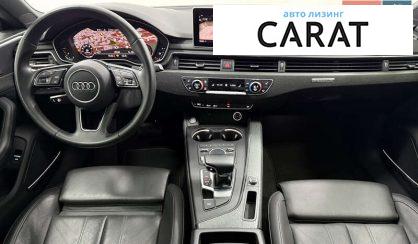 Audi A5 2019