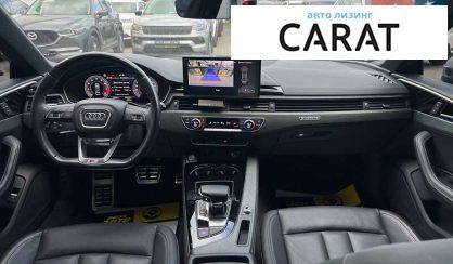 Audi A5 2020