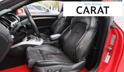 Audi A5 2010