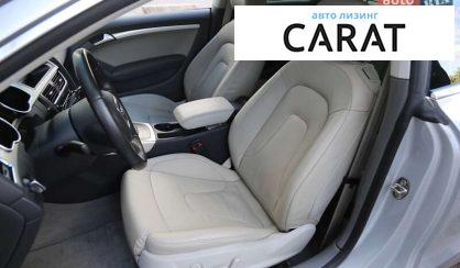 Audi A5 2008