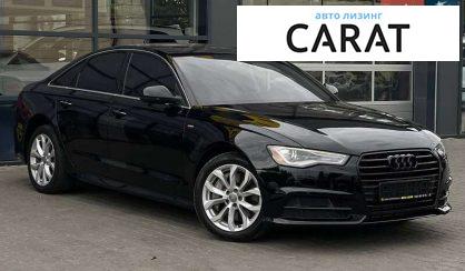 Audi A6 2017