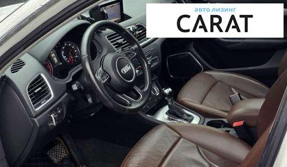 Audi Q3 2015