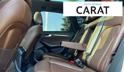 Audi Q5 2013
