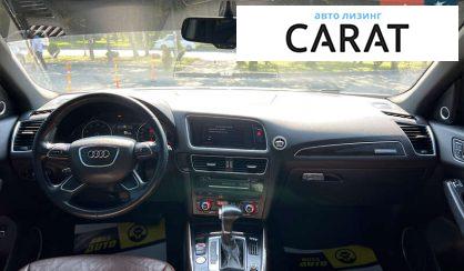 Audi Q5 2013