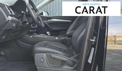 Audi Q5 2018