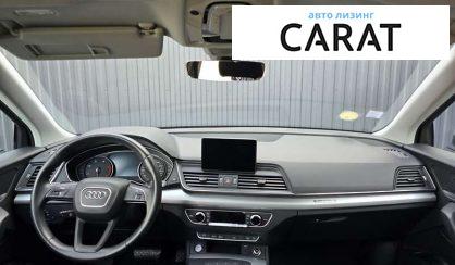 Audi Q5 2018