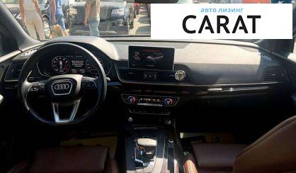 Audi Q5 2018