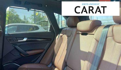 Audi Q5 2018