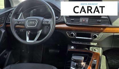 Audi Q5 2022