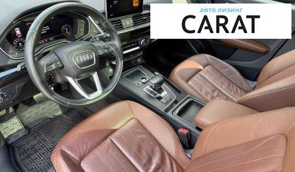 Audi Q5 2018