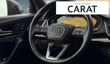 Audi Q5 2018