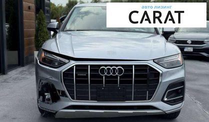 Audi Q5 2021