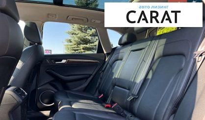 Audi Q5 2016