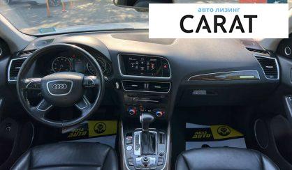 Audi Q5 2016