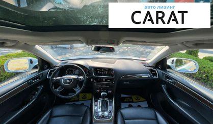 Audi Q5 2016