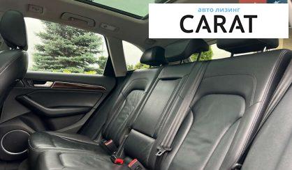 Audi Q5 2016
