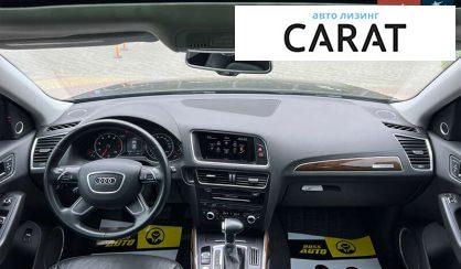 Audi Q5 2016
