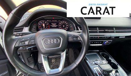 Audi Q7 2017
