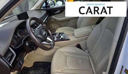 Audi Q7 2017