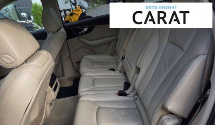 Audi Q7 2017