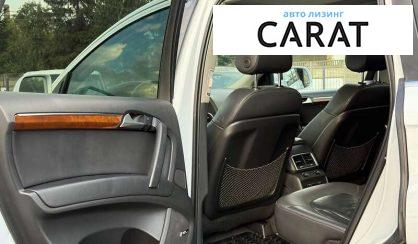 Audi Q7 2014