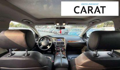 Audi Q7 2014