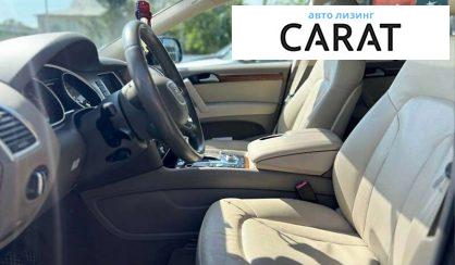 Audi Q7 2014