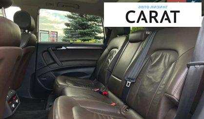 Audi Q7 2015