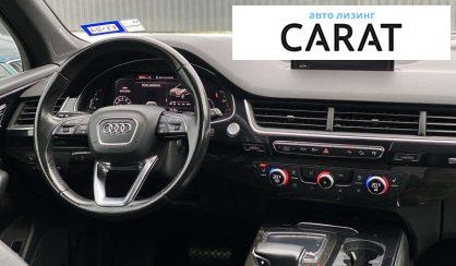 Audi Q7 2016