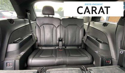 Audi Q7 2016