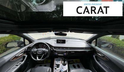 Audi Q7 2017
