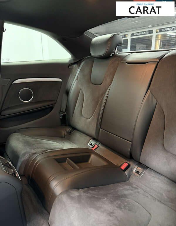 Audi S5 2012