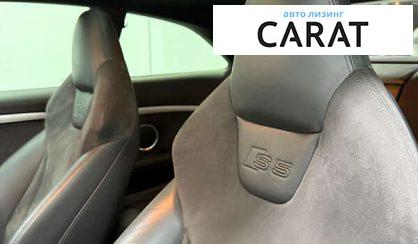 Audi S5 2012
