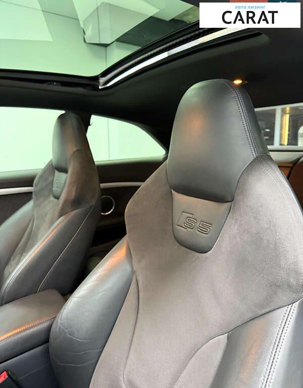 Audi S5 2012