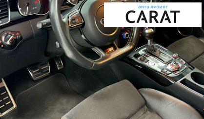Audi S5 2012
