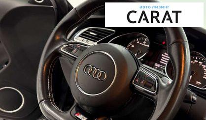Audi S5 2012