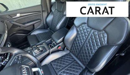 Audi SQ5 2019