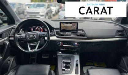 Audi SQ5 2018