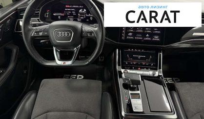 Audi SQ7 2021