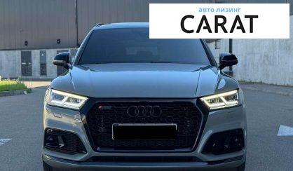 Audi SQ5 2019