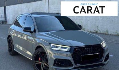 Audi SQ5 2019