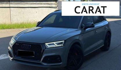 Audi SQ5 2019